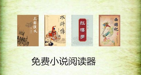 出菲律宾海关的时候被拦截会有什么影响，会进黑名单吗？